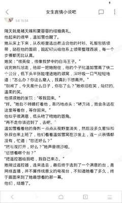 移民菲律宾后中国户口就没了吗，回国之后是什么身份_菲律宾签证网